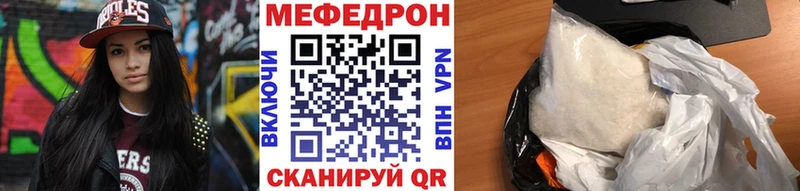 Магазин наркотиков Донской Alpha PVP Cocaine МЕФ Амфетамин Гашиш