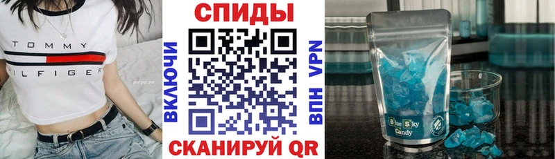 МЕГА зеркало  Донской  АМФ VHQ 