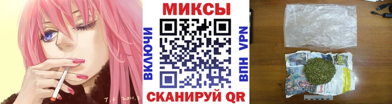 БУТИРАТ буратино  Донской 