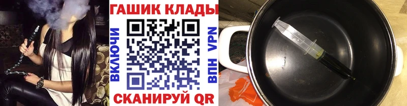 Гашиш VHQ  Донской 