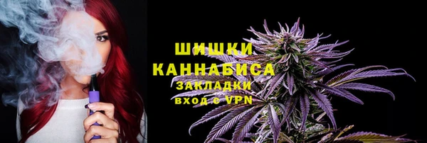 ALPHA-PVP Волосово