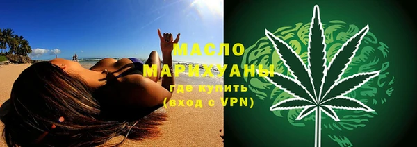 не бодяженный Горно-Алтайск