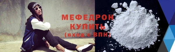 не бодяженный Горно-Алтайск