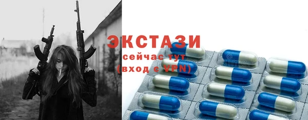 кокаин перу Волоколамск