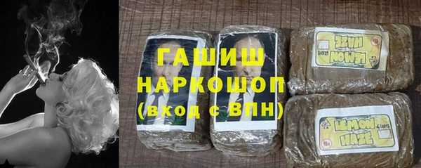 МДМА Горняк
