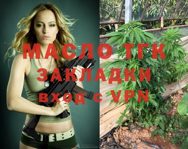 не бодяженный Горно-Алтайск