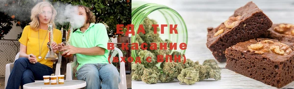 гидропоника Верхнеуральск