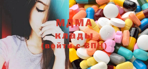 твердый Верея