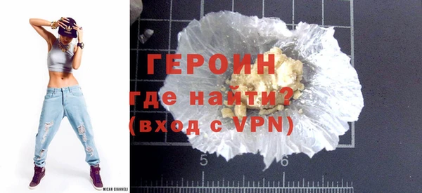 МДМА Горняк