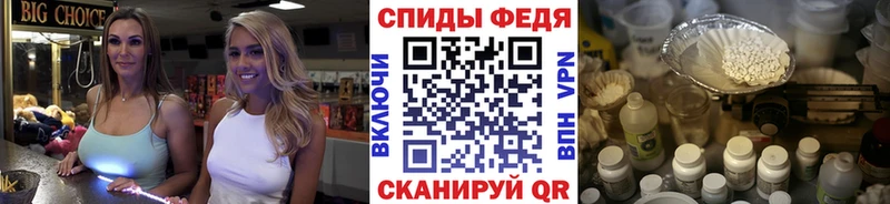гидра вход где найти Донской Первитин пудра