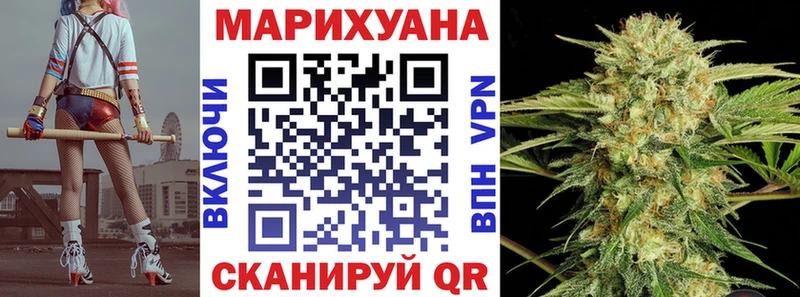 Шишки марихуана ГИДРОПОН Донской