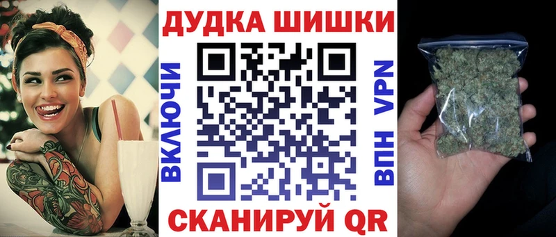 Каннабис Amnesia  Донской 